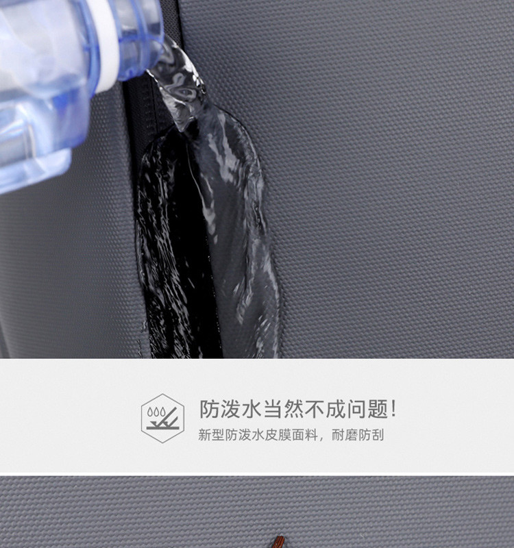 佰造 BZ-XB616商务背包