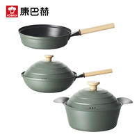 康巴赫 爱格蒙特(三件套) KMT3A
