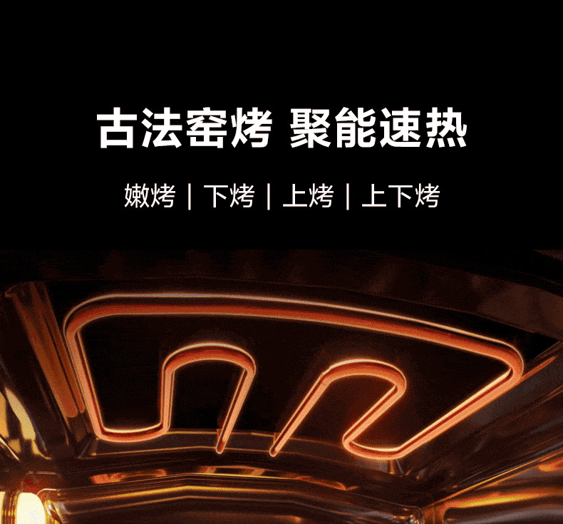 苏泊尔（SUPOR）嵌入式蒸烤炖炸一体机家用智能多功能蒸箱烤箱炖煮空气炸4合1 60LAPP操控 DY65蒸烤