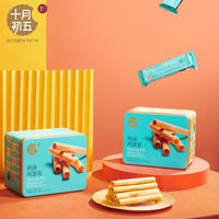 奶油鸡蛋卷（铁罐）P020121 /P020122
