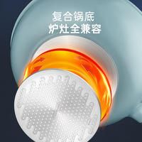 炊大皇 超轻不粘炒锅 CKNC6430BF