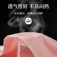 浪莎女士无缝轻压塑身内裤混色4条装 LW6203-4