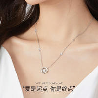 周六福三秒心动项链女跳动的心莫桑钻吊坠锁骨链