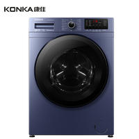康佳洗衣机9KG变频除菌全自动滚筒洗衣机XQG90-BB12161L