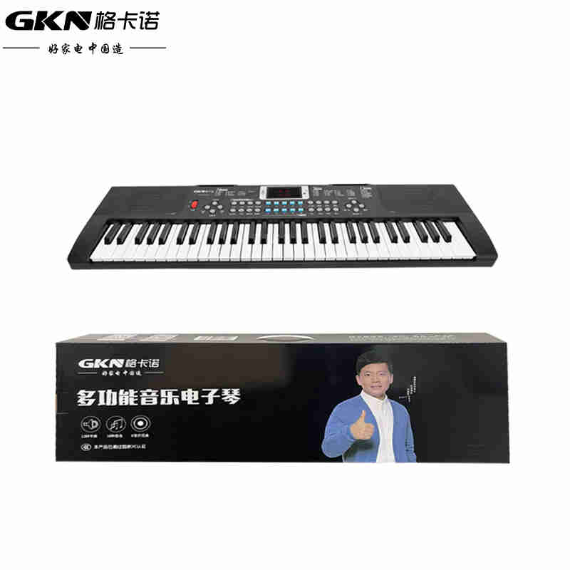 格卡诺 多功能音乐电子琴GKN-BD-601