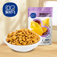 刻凡蟹黄瓜子仁 252g
