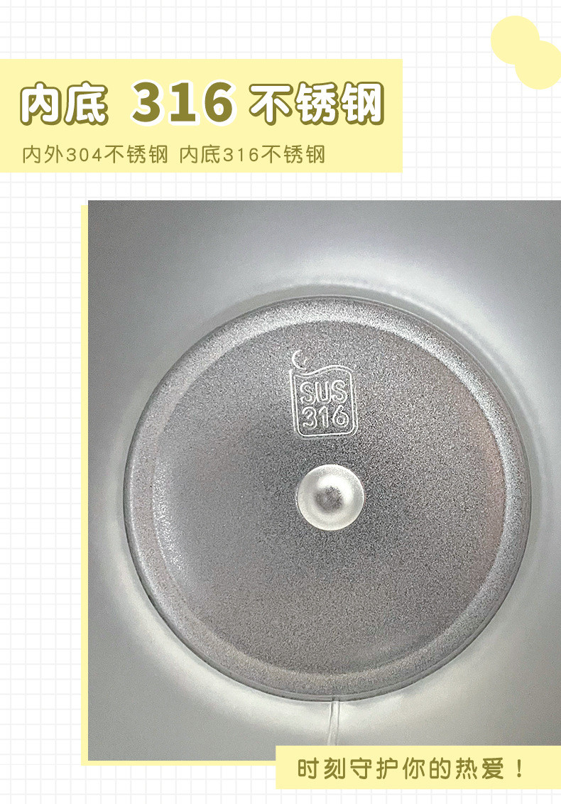 卡通熊双饮杯弹盖吸管杯316不锈钢 保温杯防烫杯套背带水杯