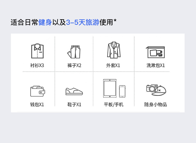 POLO旅行包男士手提行李包大容量出差旅行袋休闲单肩斜挎包男包044293