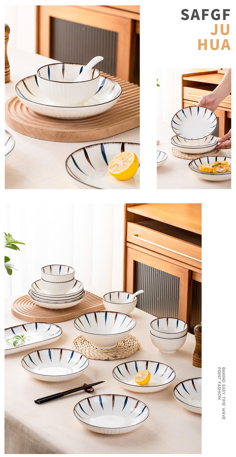 日式碗碟套装陶瓷餐具家用饭碗盘子釉下彩餐具碗筷套装