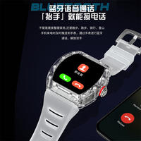 FLYTIK云嘀户外理查德酒桶型智能手表适用安卓苹果YD5 PRO