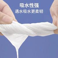 菲亚朵家用原木抽纸27包/箱（透明粉色）FYDS8-2-120-27