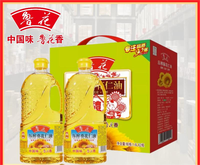 鲁花压榨葵花仁油1.6L*2礼盒