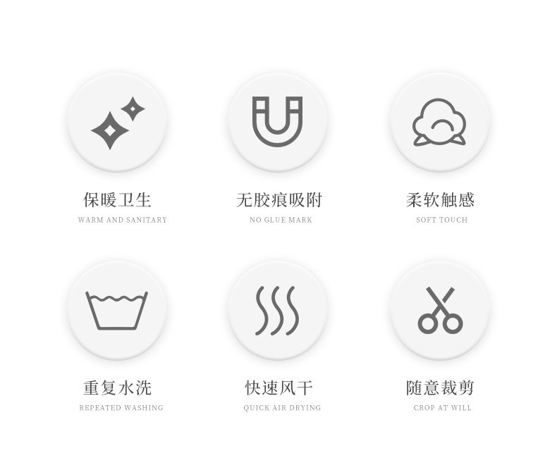 【拍一发二对】四季通用马桶垫家用坐便垫带提手粘贴式