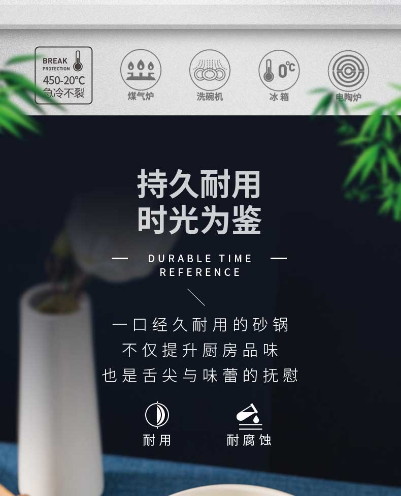 泥火匠 陶瓷家用耐高温3.5L如意汤煲-适用2-4