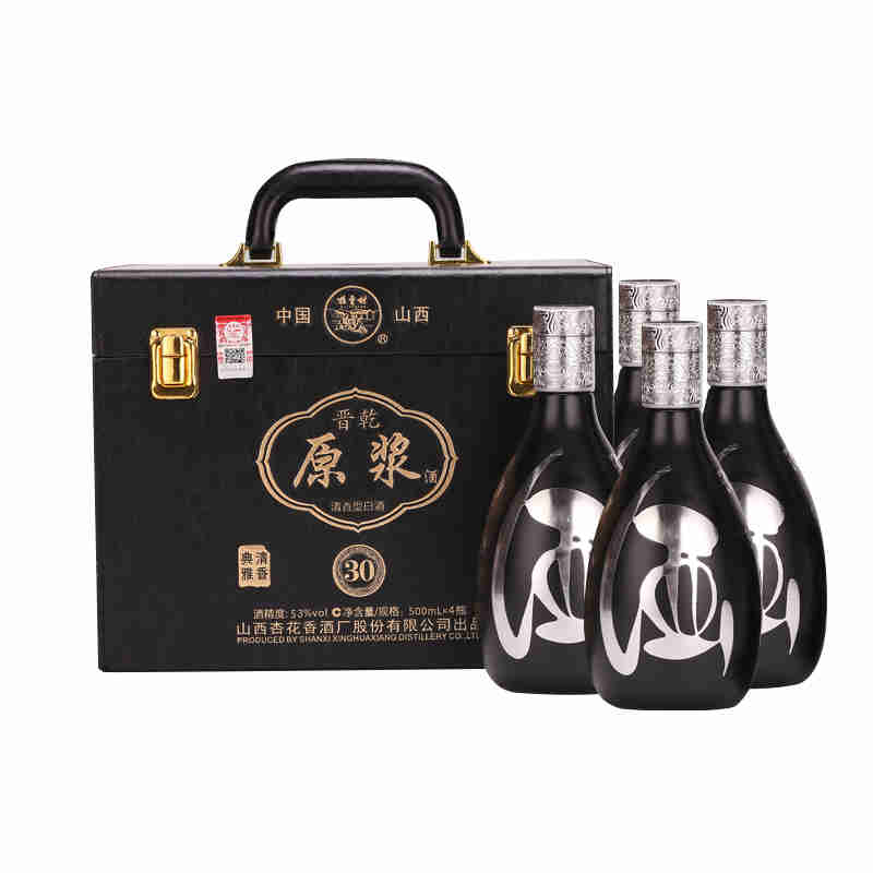 杏花村晋乾纯酿原浆酒53%vol 清香型500ml*4瓶