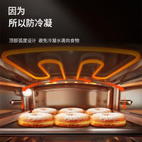 苏泊尔（SUPOR）嵌入式蒸烤炖炸一体机家用智能多功能蒸箱烤箱炖煮空气炸4合1 60LAPP操控 DY65蒸烤