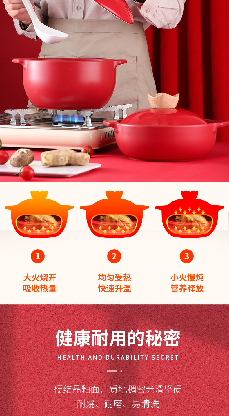 泥火匠 耐高温家用 悦享-好运来干烧炖锅【1500ml适用1-3人】