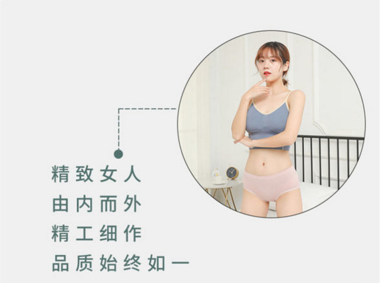 浪莎抑菌女士三角裤亮光丝中腰女生内裤混色2条装 F2.NK3371-2