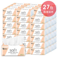 菲亚朵Soft系列原木抽纸可湿水面巾300张/包*27包/箱 Fydcz-0221-27
