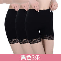 浪莎女士安全浪莎防走光安全裤女夏季薄款内穿蕾丝平角内裤三分保险打底短裤无痕内裤女裤 3条装（80-120斤）L88803-3