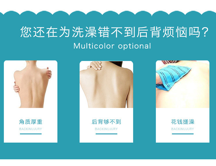 搓澡巾洗澡神器三件套加厚搓泥去污浴球组合套装