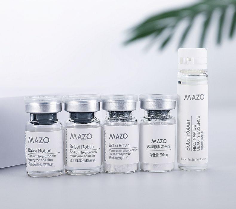 MAZO胶原蛋白多肽冻干粉套装（44支）提亮肤色淡化细纹紧致修护