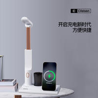 西莱森 多功能无线充CP-TW1