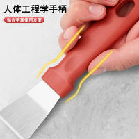 多功能不锈钢小铲刀油烟机涡壳铲刀锅底厨房冰箱清洗保洁清洁工具