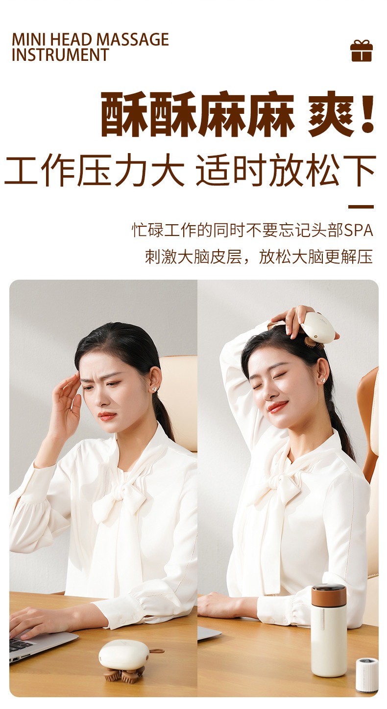 和正 暖心礼盒HZ-OFFICE-1