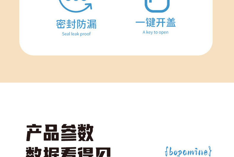 多巴胺小熊保温杯316不锈钢儿童弹 盖吸管杯户外便携随身杯子