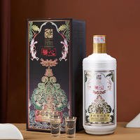 多彩贵州 酱心53度酱香型白酒500ml/瓶（6瓶/箱）