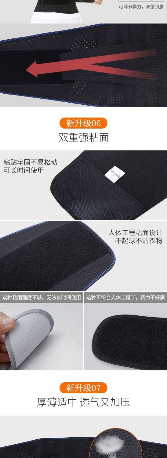 纤丝鸟经典高腰