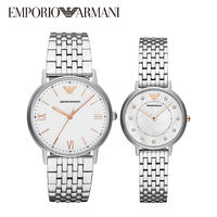 阿玛尼手表（EmporioArmani） 石英情侣表 AR80014