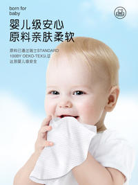 LP-42236-A-6蓝漂棉柔抽巾6包装