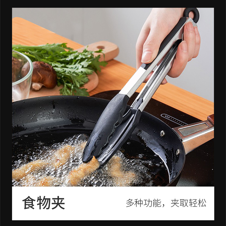赫伯特 米兰锋尚五件套HBT-D5200