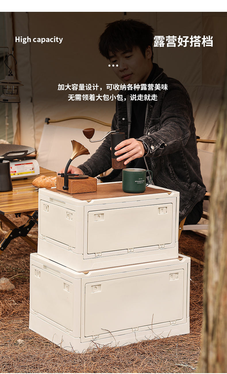 猎燕 户外五开木盖折叠箱LYWKZDX01