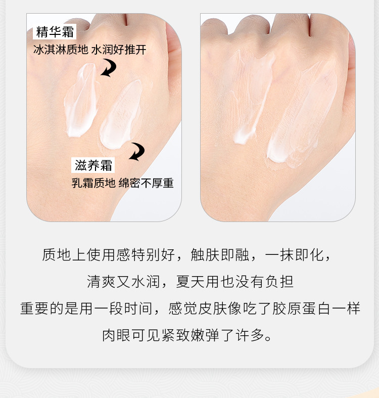 雅诗兰黛智妍面霜75ml