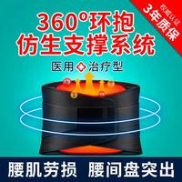 纤丝鸟经典高腰