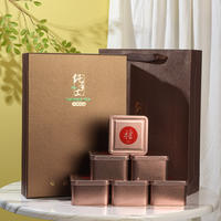 节日送礼盒小种红茶金骏眉铁观音茉莉花茶简易装铁盒茶叶