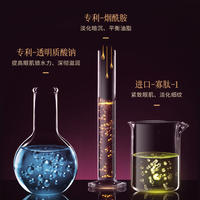 致朵虾青素黄金蜂巢补水保湿眼膜