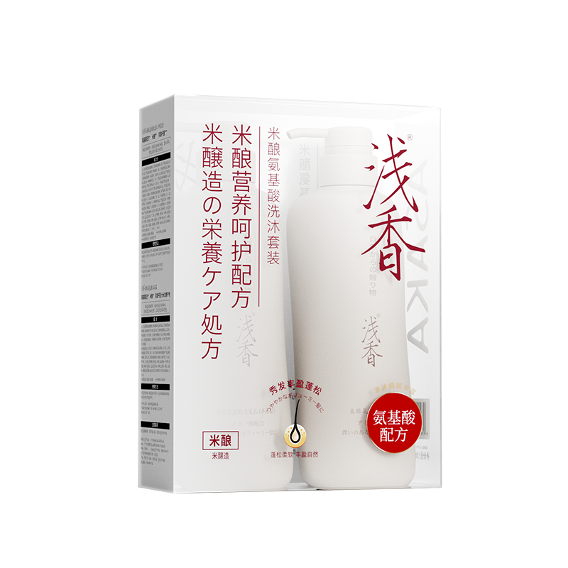 浅香YN米酿 氨基酸沐浴露/洗发乳(丰盈型）套装500g+500g