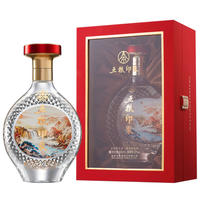 正品五粮液52度浓香型白酒五粮印象鸿运当头500ml