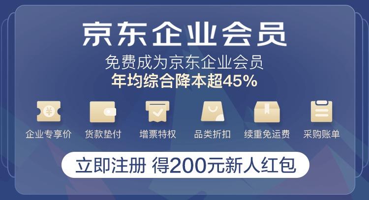 TCL空调大3匹 变频冷暖 三级能效 220V 立柜式空调 KFRd-72LW/DBp-EL24+B3（含基础安装）