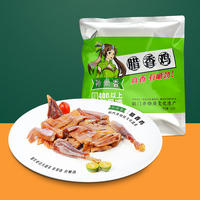 孙尚香熟食风干鸡腊香鸡肉轻盐即食美食腊味礼盒450g/袋