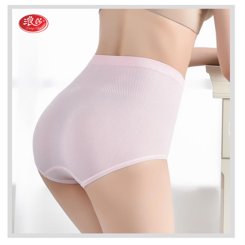 浪莎无缝高腰内裤女抗菌收腹裤提臀塑形高腰抗菌三角裤混色2条装 F2.NK3369-2