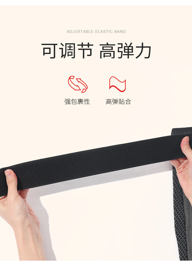 纤丝鸟绑带防滑加绒护膝DTD202329