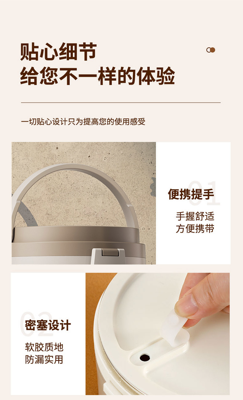 炊大皇 形影相随保温饭盒 FH01XY
