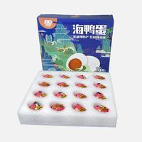 北部湾恋潮海鸭蛋 大蛋（70克）16枚礼盒装