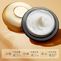 韩美素烟酰胺维C焕肤套盒