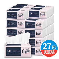 菲亚朵家用原木抽纸27包/箱（透明粉色）FYDS8-2-120-27